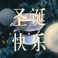 祝大家圣誕快樂！生活的儀式感很重要~