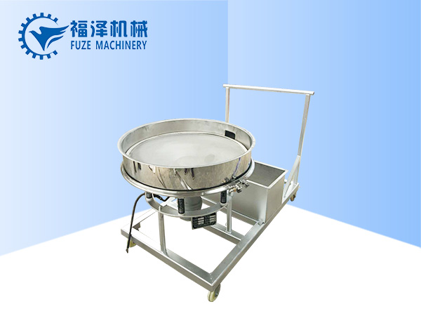 高頻小推車(定制)