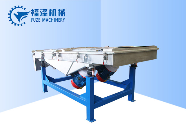 FZ-直線(xiàn)振動(dòng)篩