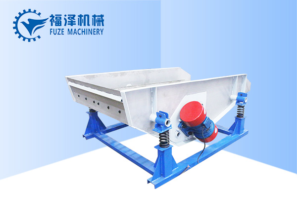 FZ-直線(xiàn)振動(dòng)篩