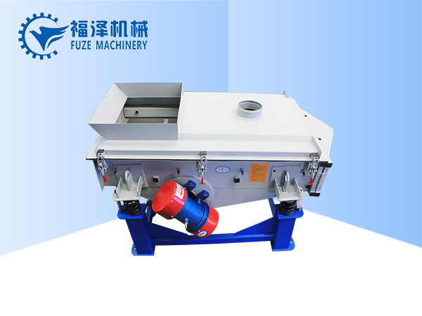 小型篩濾機(jī)