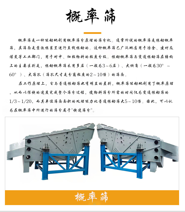 產(chǎn)品介紹web